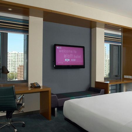 Aloft Beijing, Haidian מראה חיצוני תמונה