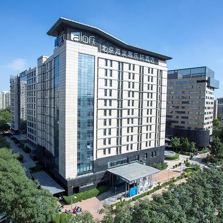 Aloft Beijing, Haidian מראה חיצוני תמונה