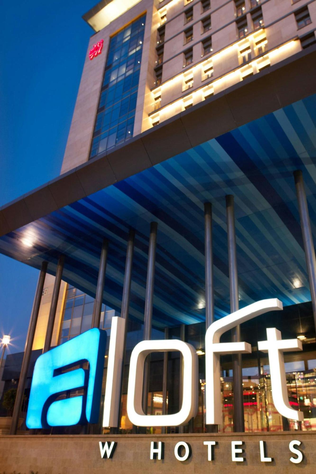 Aloft Beijing, Haidian מראה חיצוני תמונה