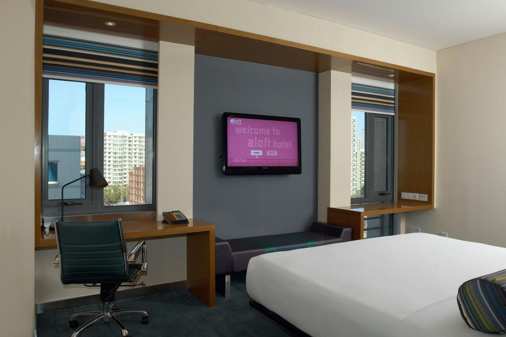 Aloft Beijing, Haidian מראה חיצוני תמונה