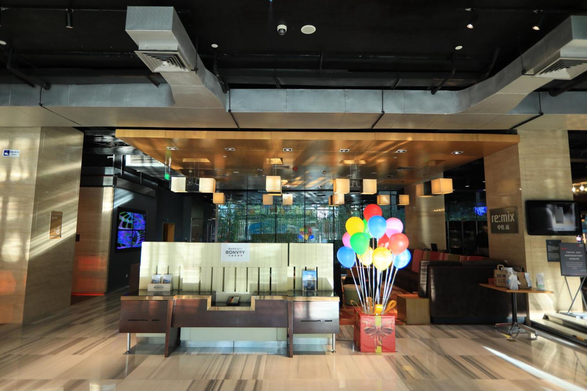 Aloft Beijing, Haidian מראה חיצוני תמונה