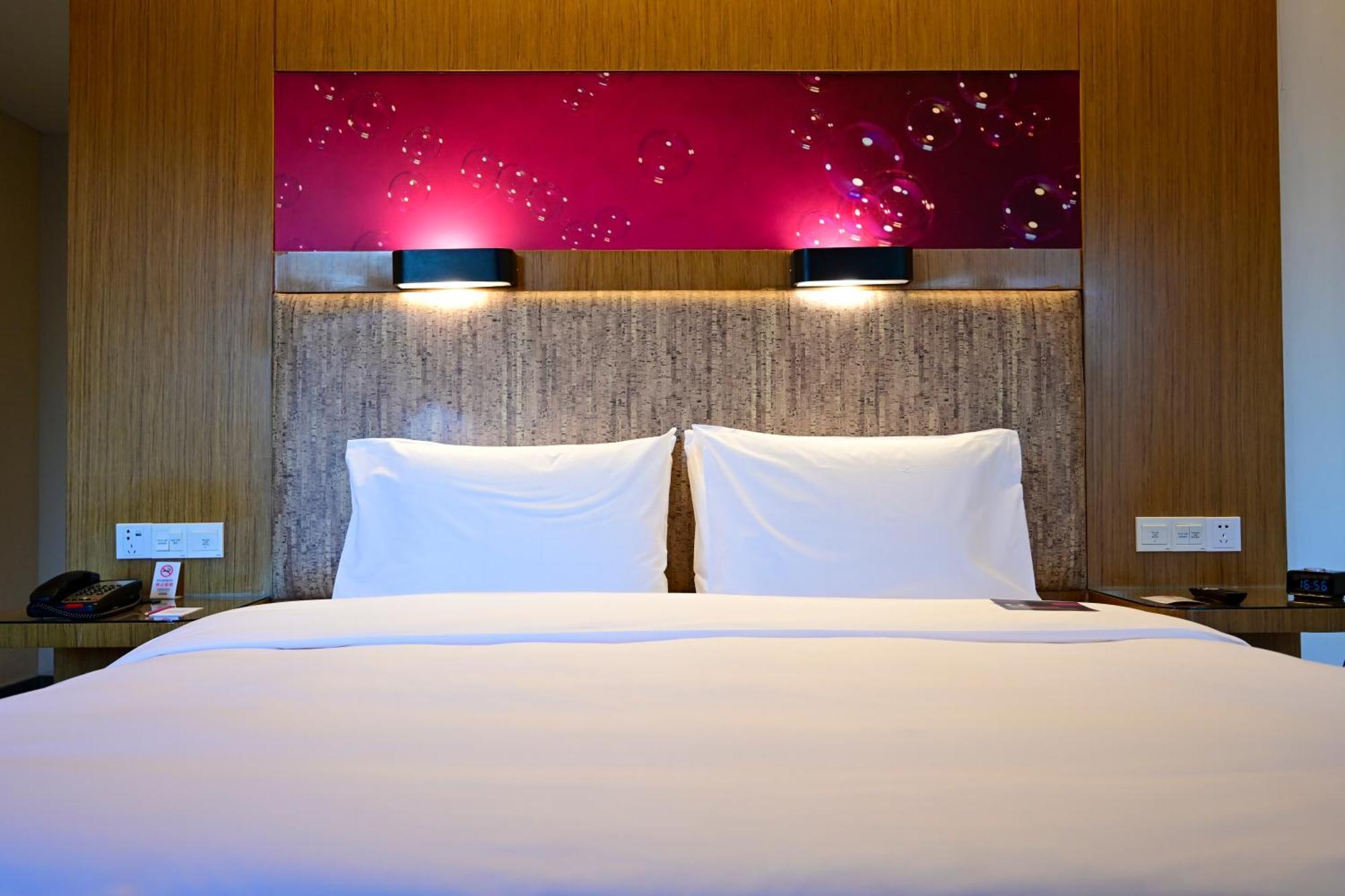 Aloft Beijing, Haidian מראה חיצוני תמונה