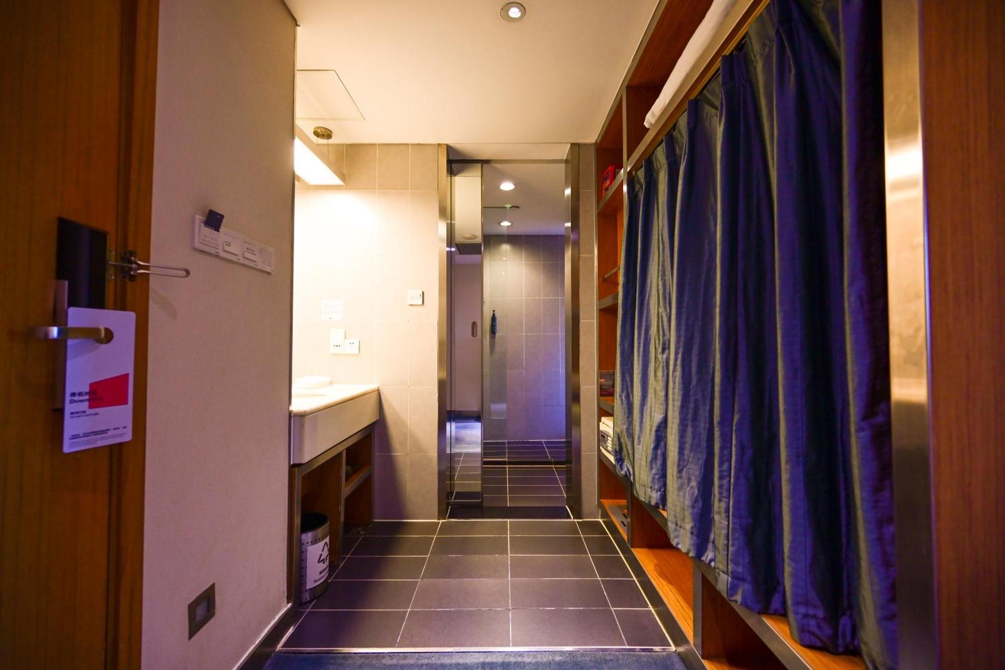 Aloft Beijing, Haidian מראה חיצוני תמונה